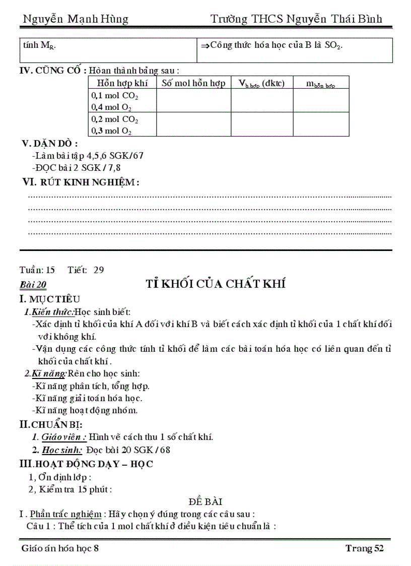 image for page Ga hh81 sh