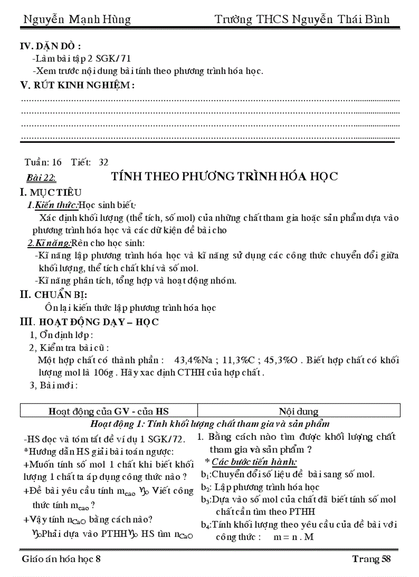 image for page Ga hh81 sh