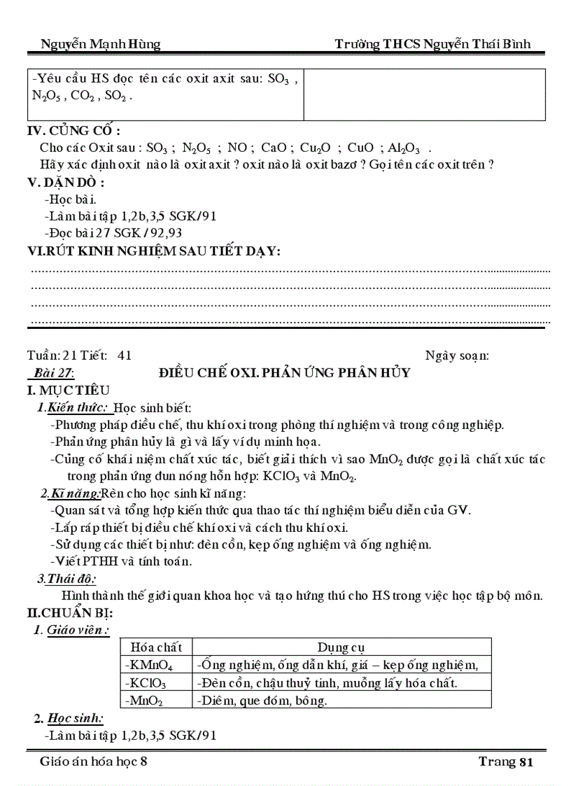 image for page Ga hh82 sh