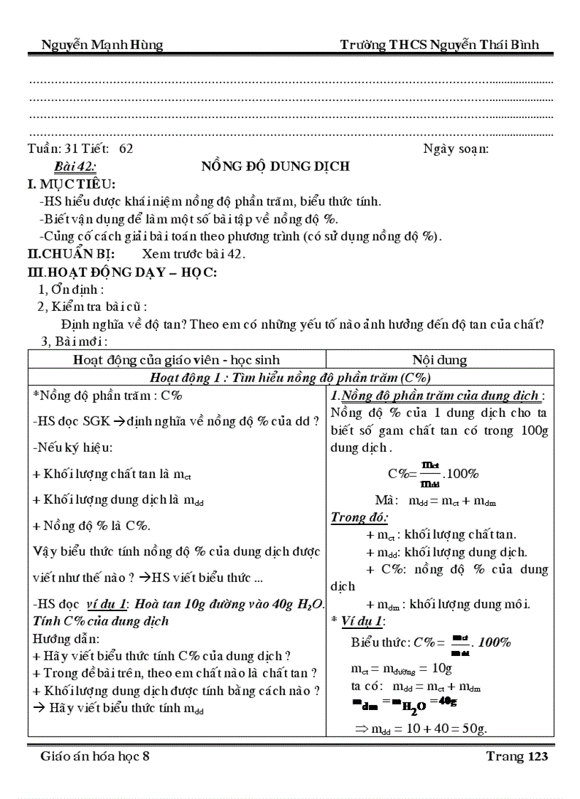 image for page Ga hh82 sh