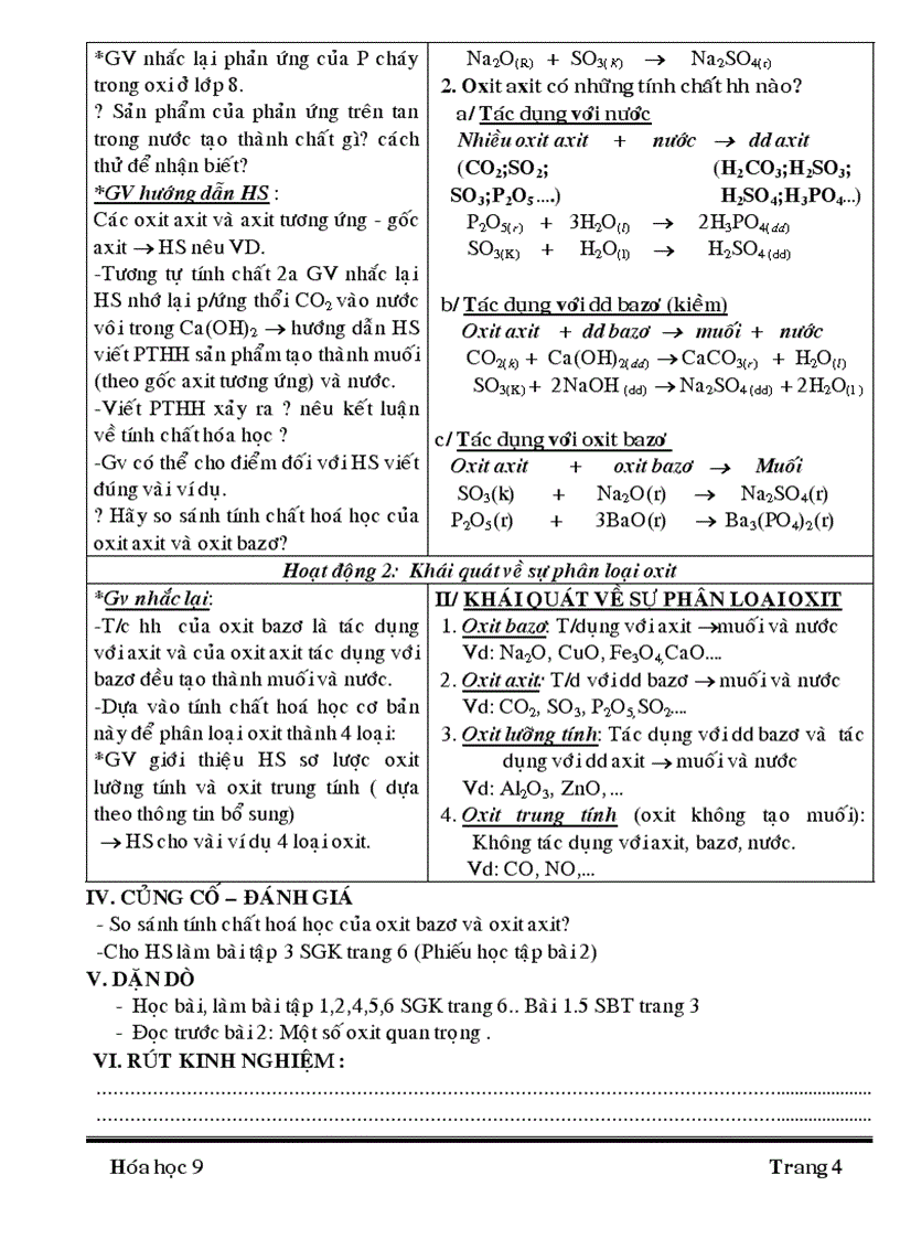 image for page Ga hh91 sh