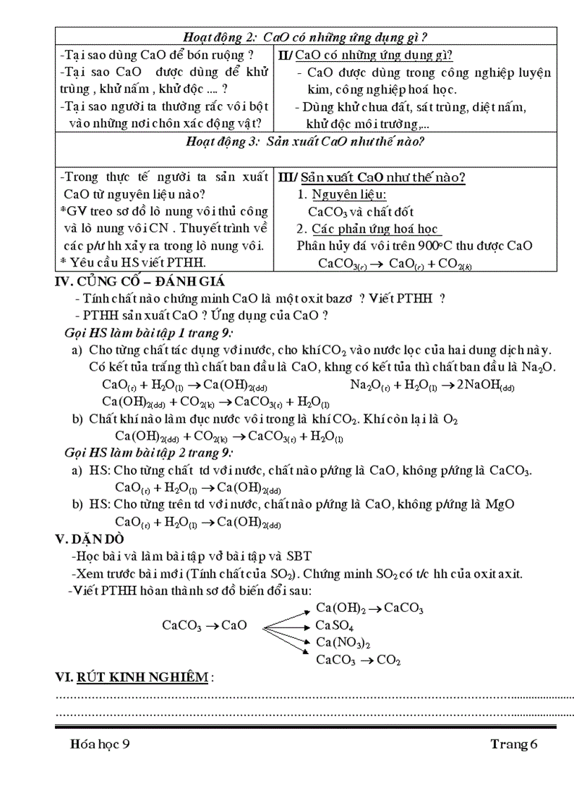 image for page Ga hh91 sh