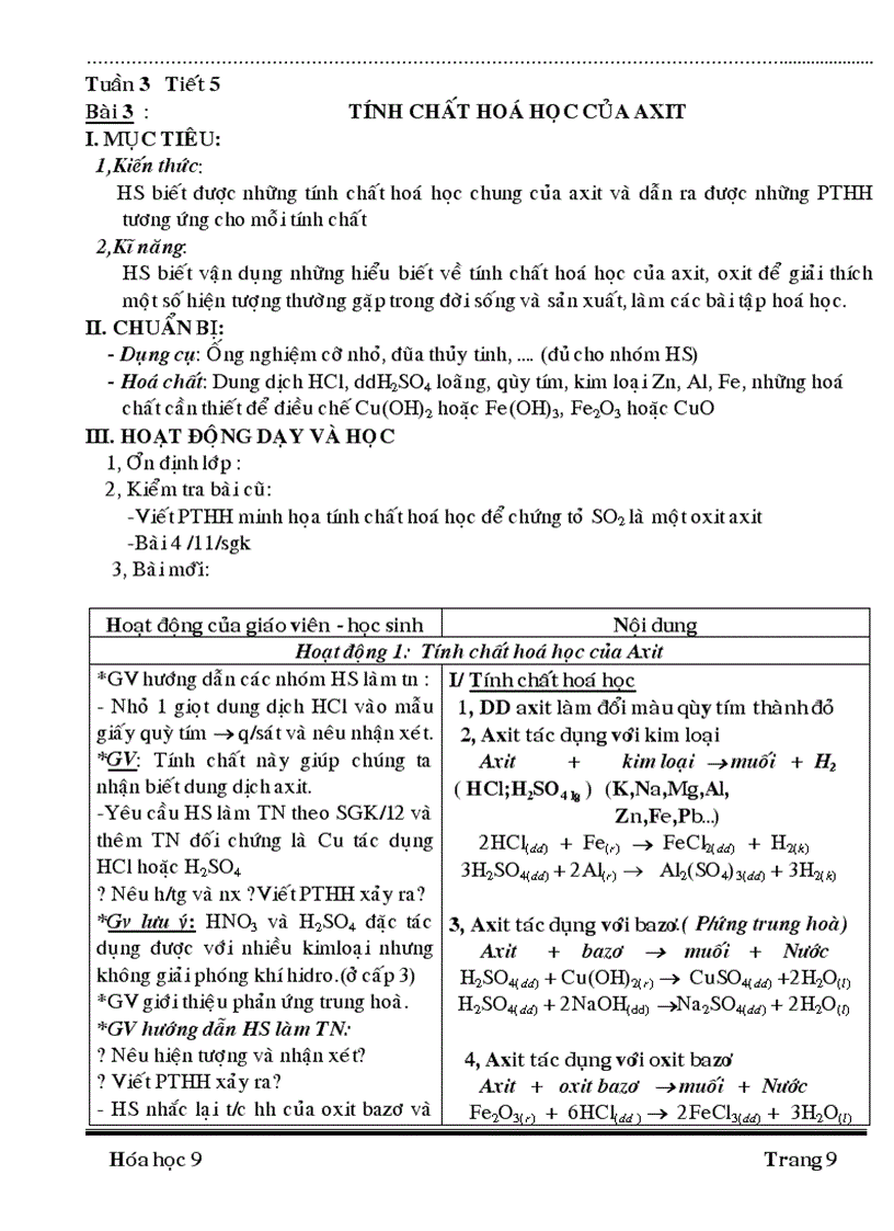 image for page Ga hh91 sh