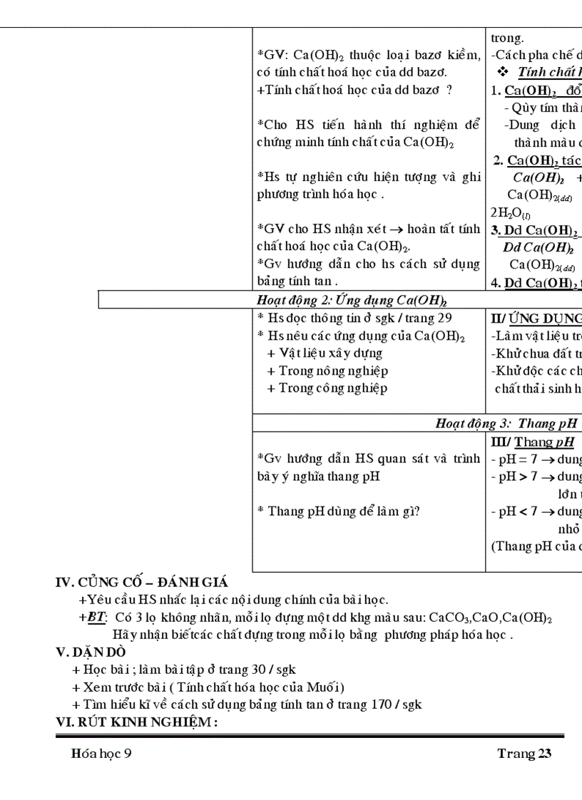 image for page Ga hh91 sh