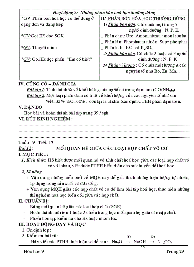 image for page Ga hh91 sh