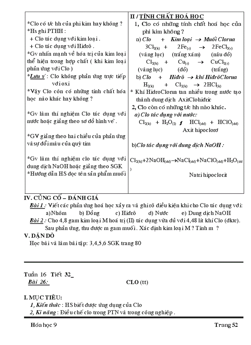 image for page Ga hh91 sh