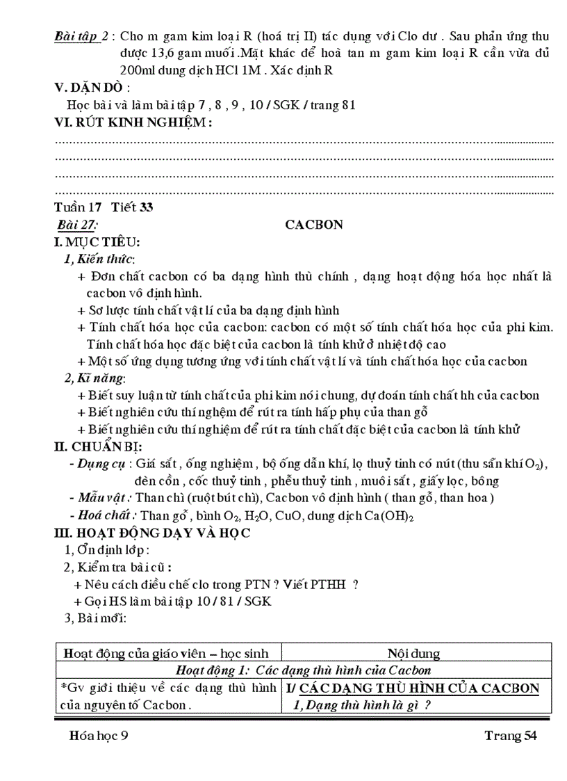 image for page Ga hh91 sh