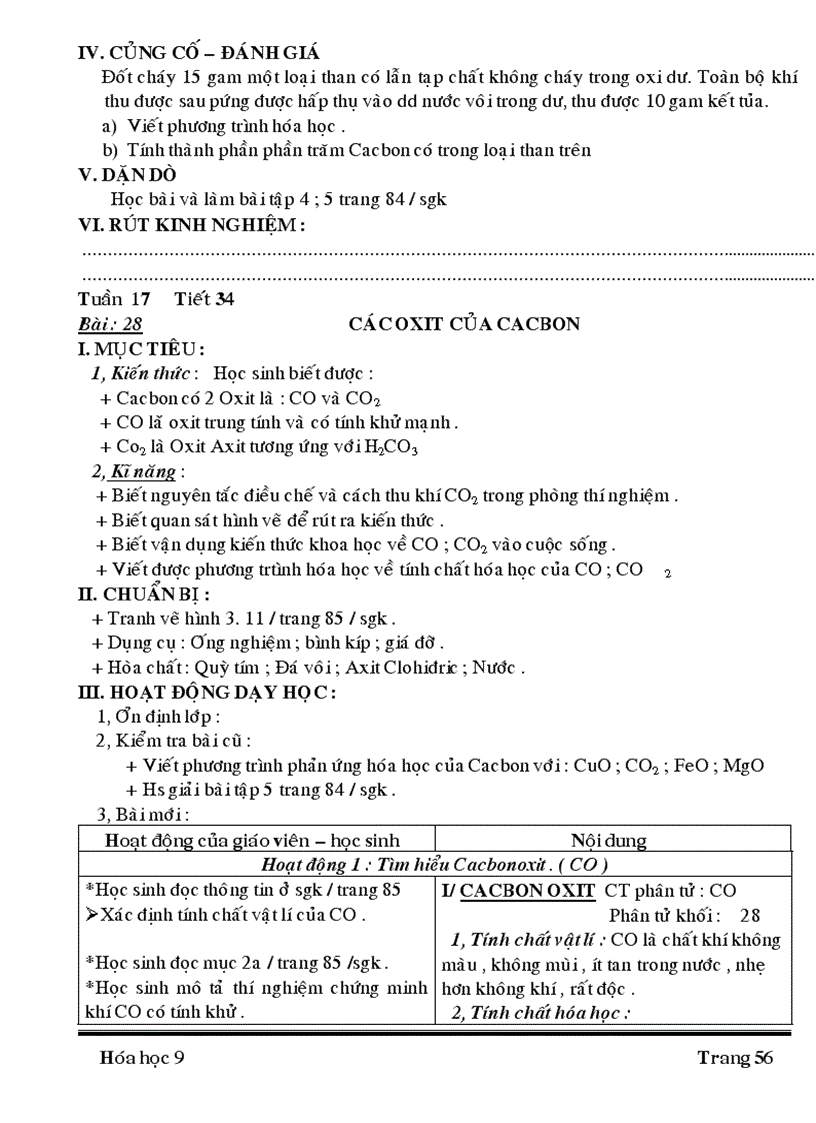 image for page Ga hh91 sh