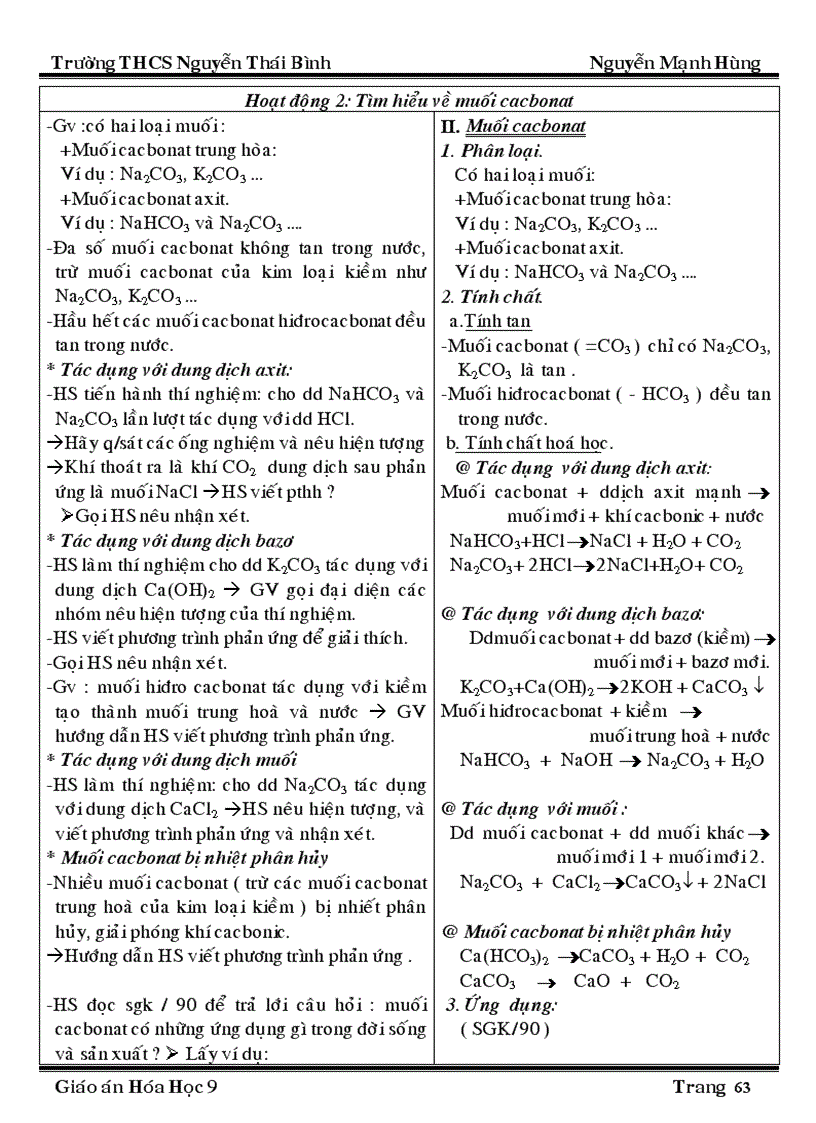 image for page Ga hh92 sh