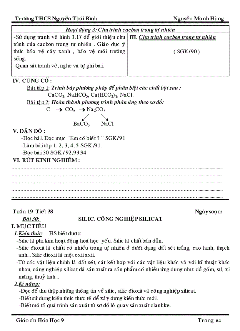 image for page Ga hh92 sh