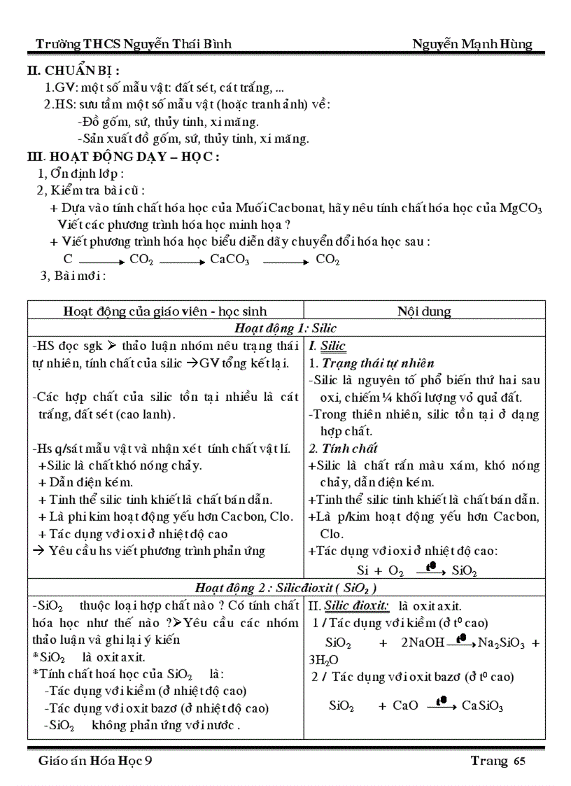 image for page Ga hh92 sh