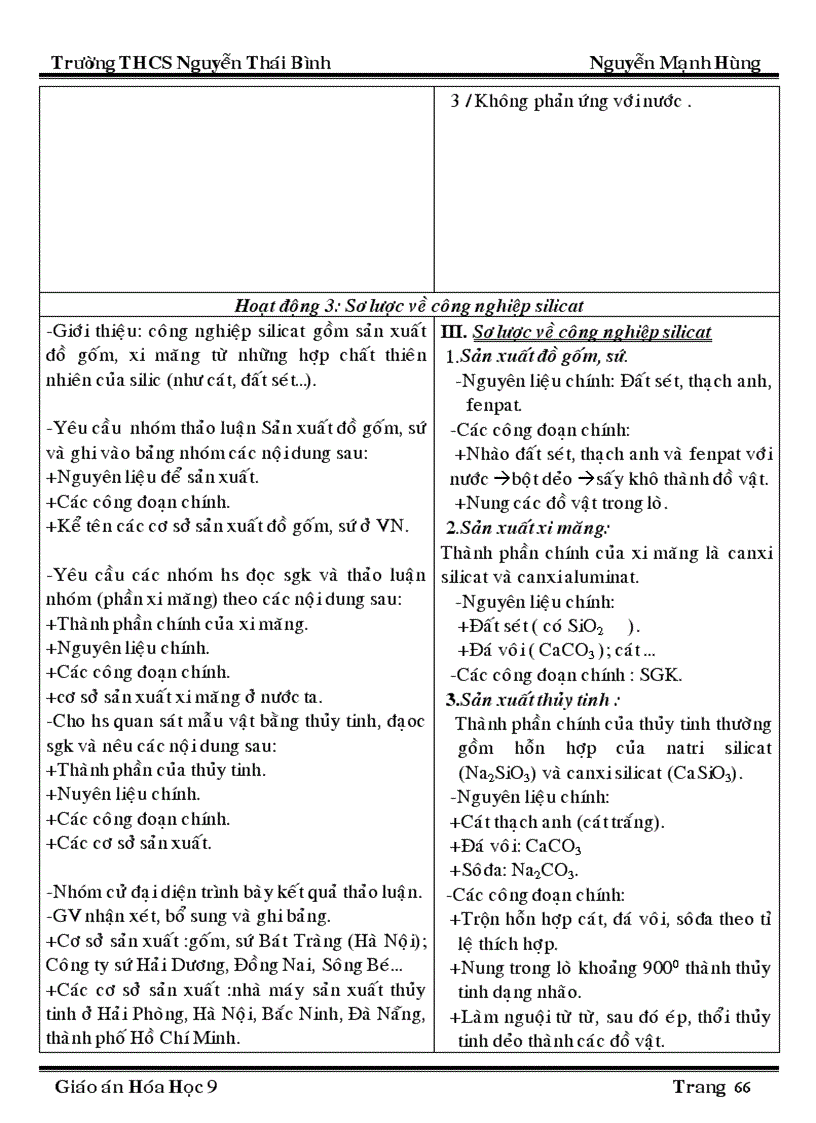 image for page Ga hh92 sh