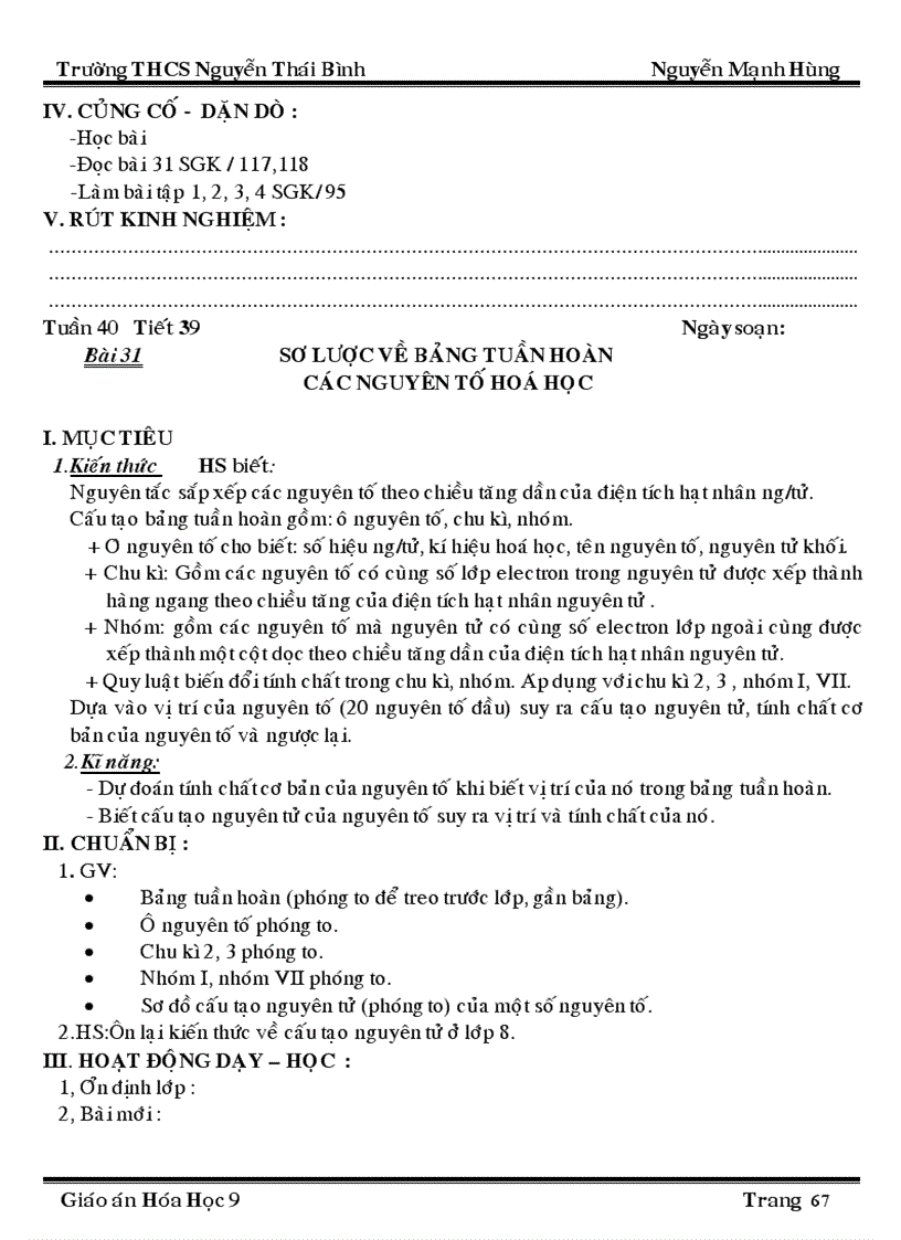 image for page Ga hh92 sh