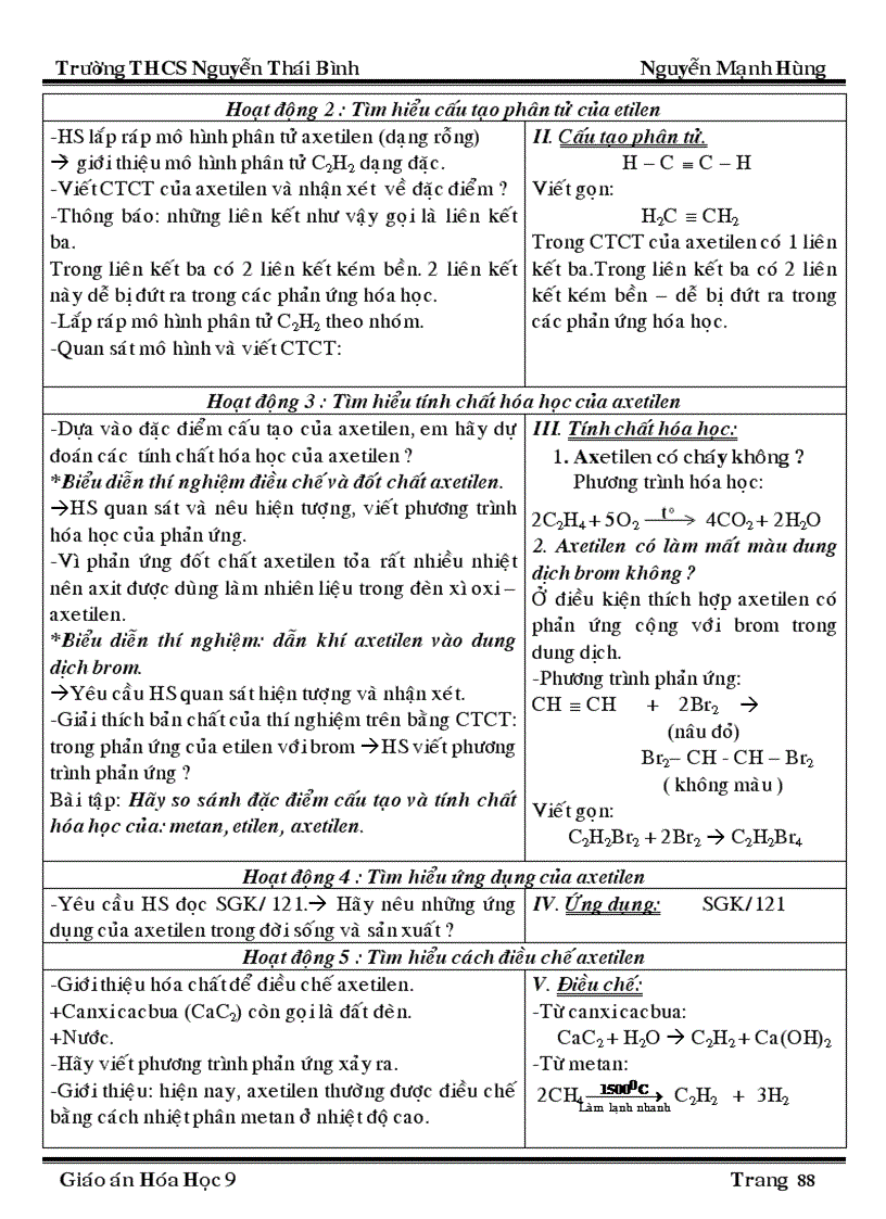 image for page Ga hh92 sh