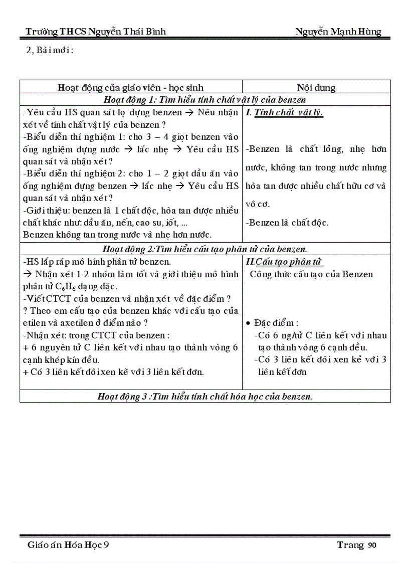 image for page Ga hh92 sh