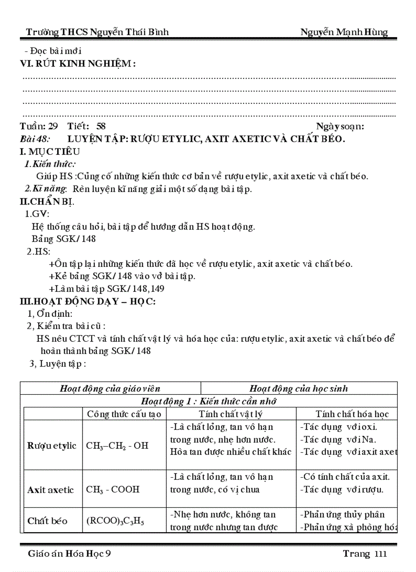 image for page Ga hh92 sh