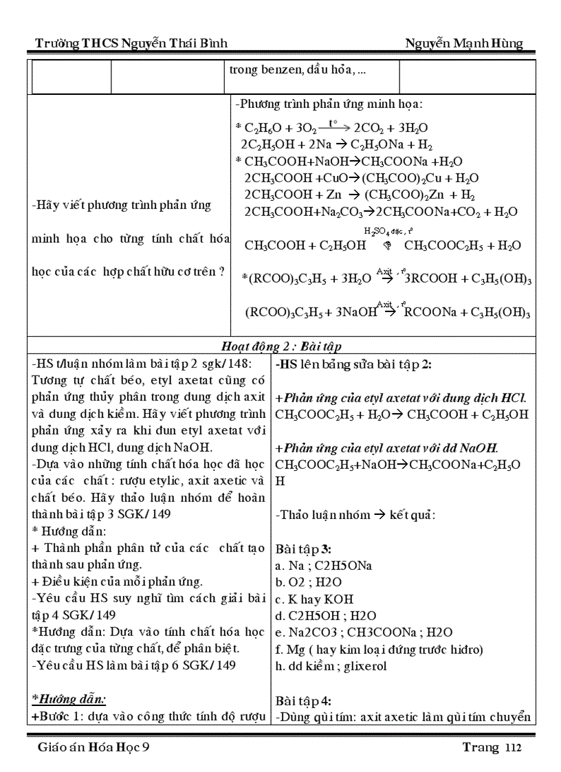 image for page Ga hh92 sh