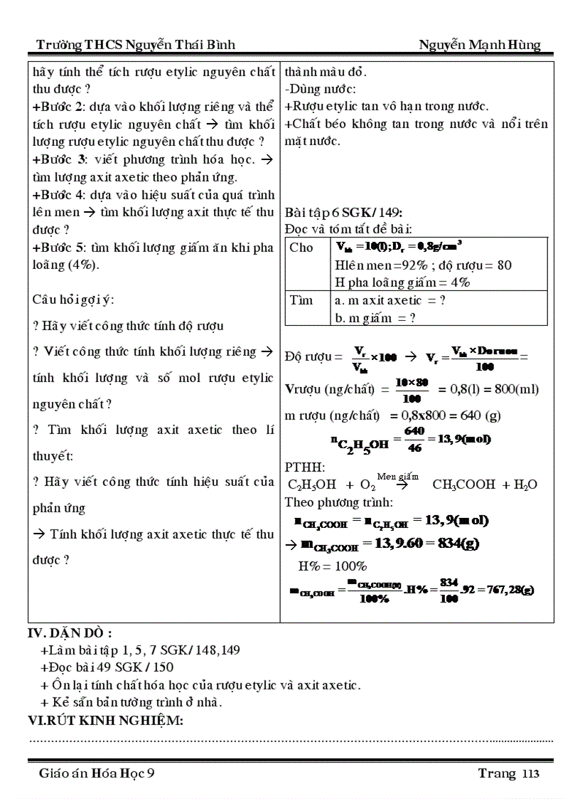 image for page Ga hh92 sh