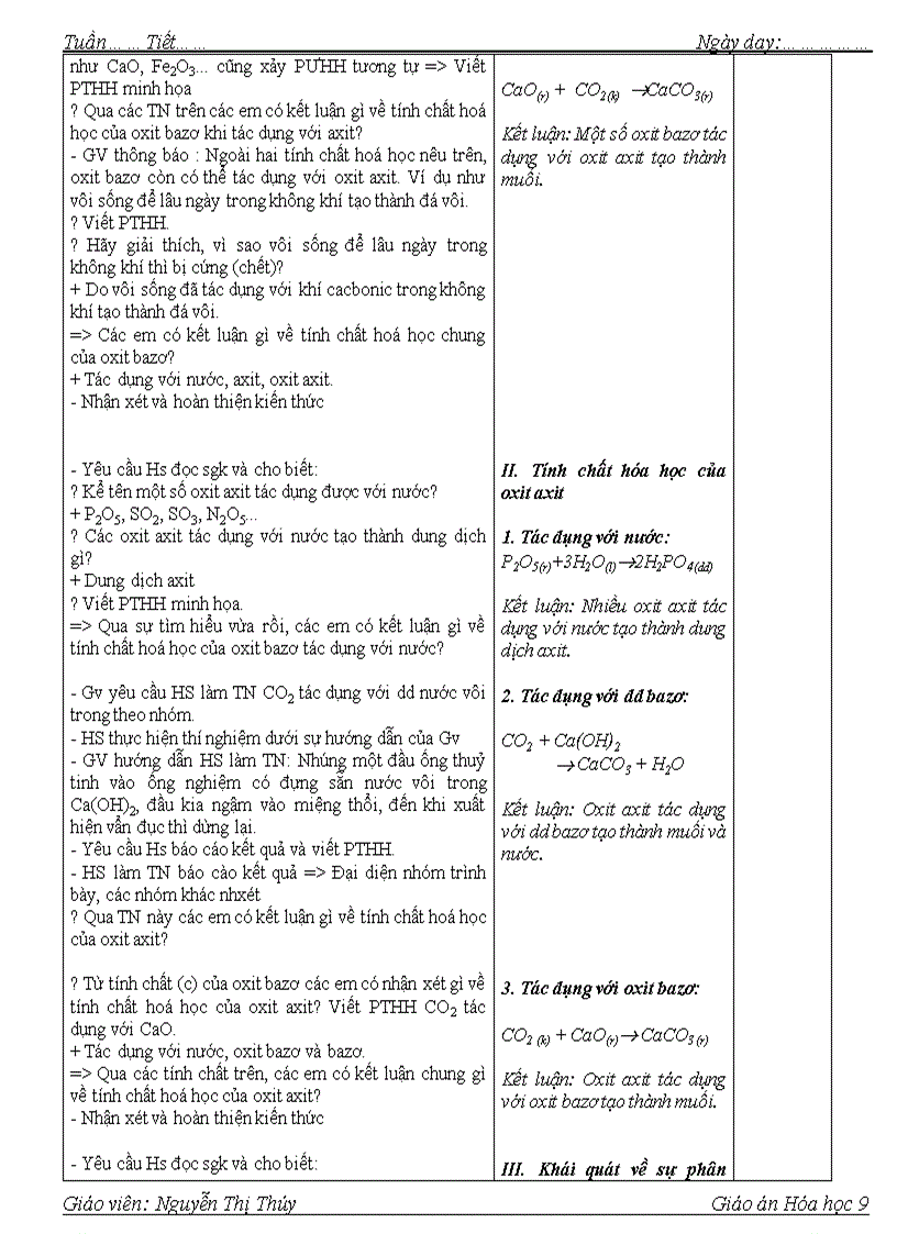 image for page Ga Hóa 9 2011