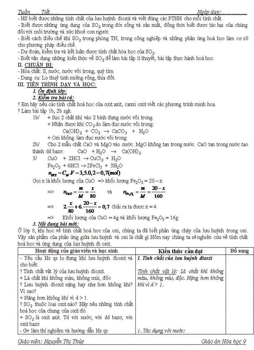 image for page Ga Hóa 9 2011