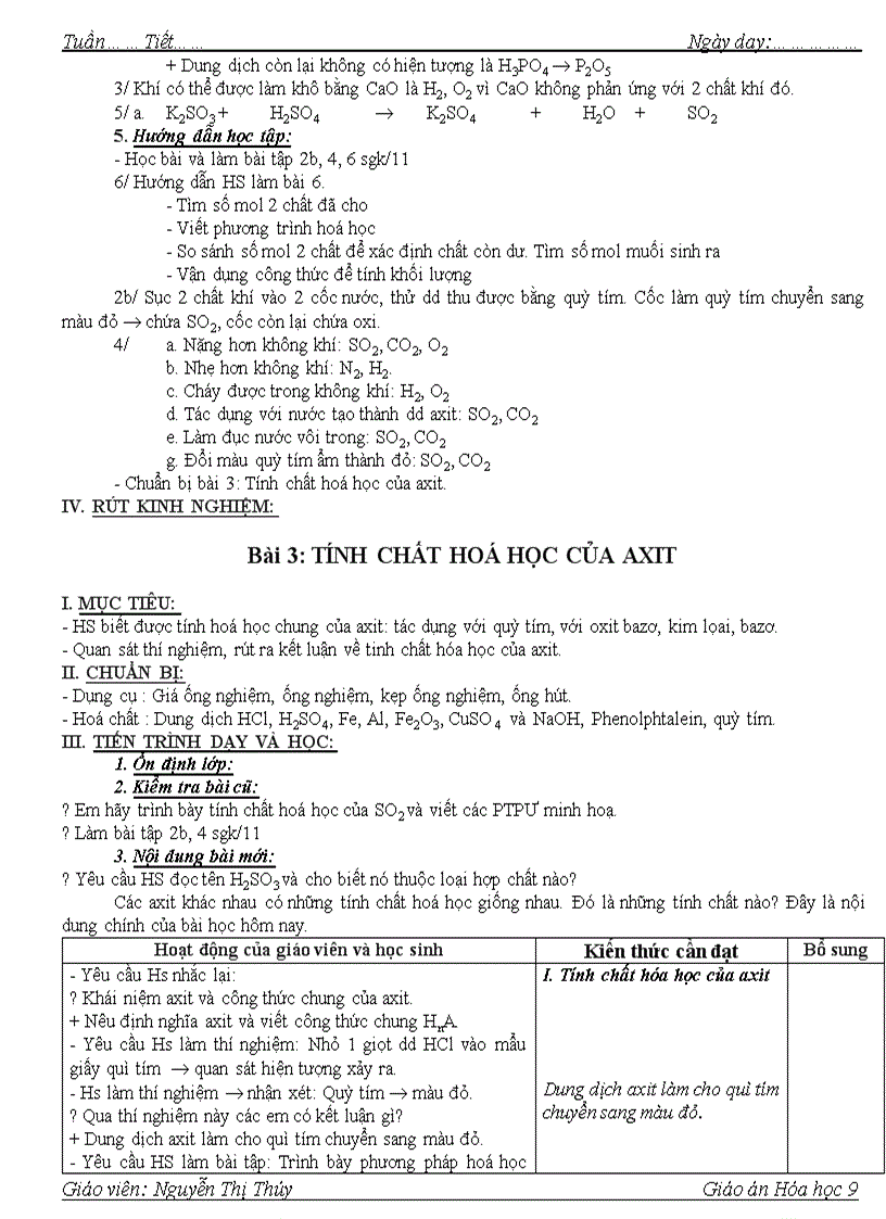 image for page Ga Hóa 9 2011