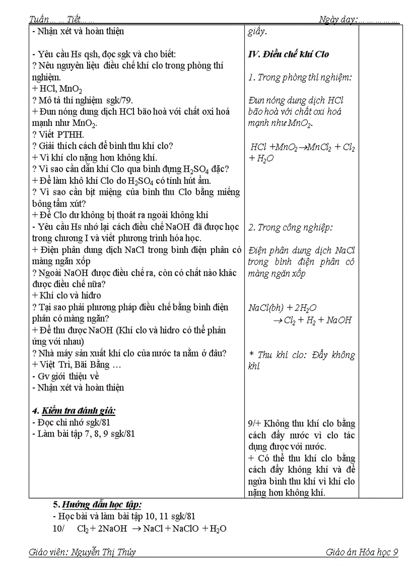 image for page Ga Hóa 9 2011