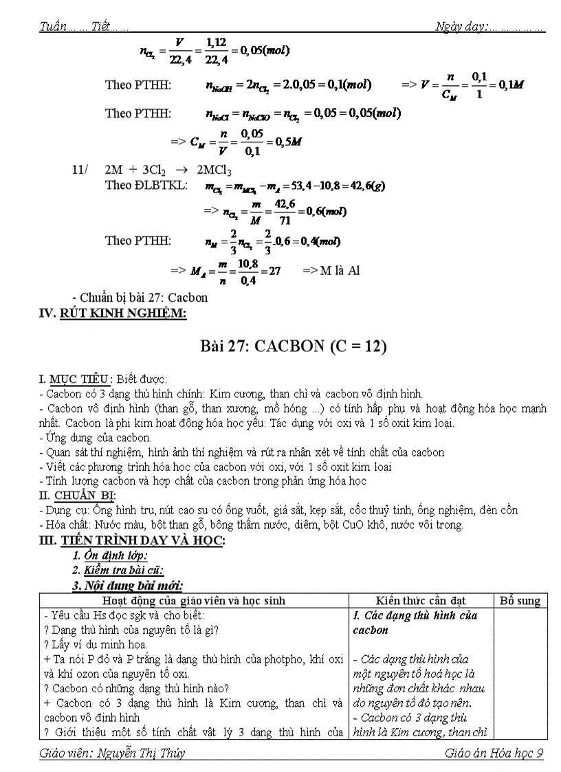 image for page Ga Hóa 9 2011