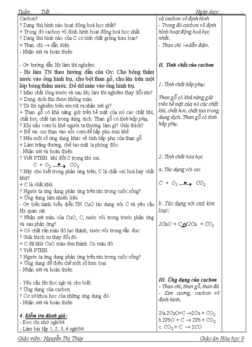 image for page Ga Hóa 9 2011