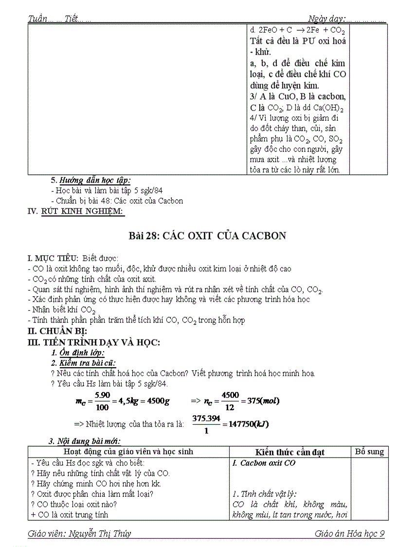 image for page Ga Hóa 9 2011