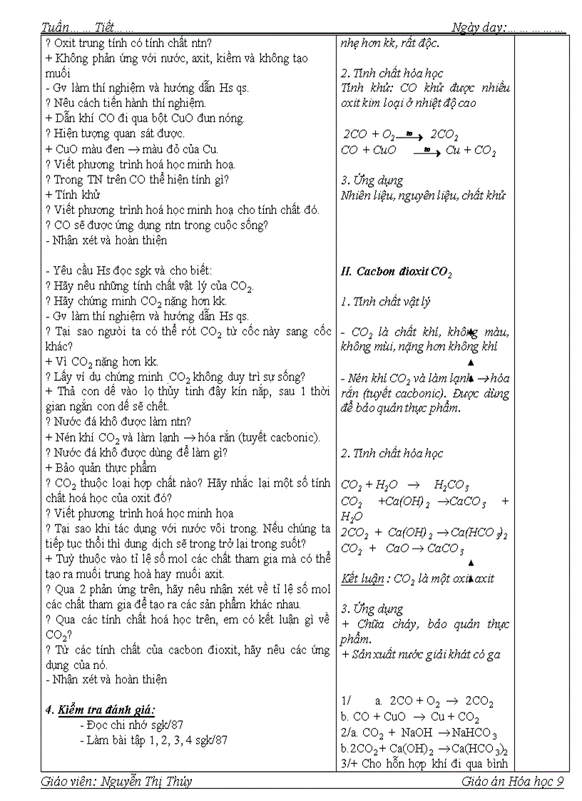 image for page Ga Hóa 9 2011