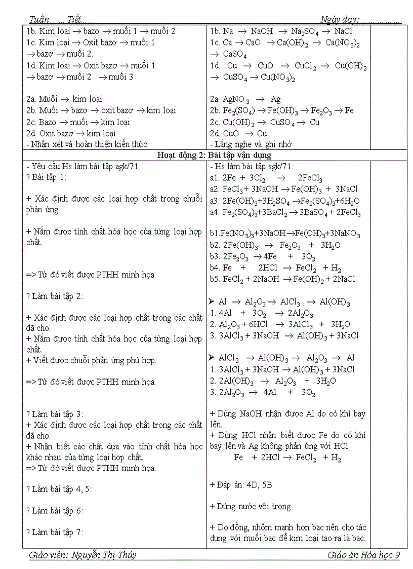image for page Ga Hóa 9 2011