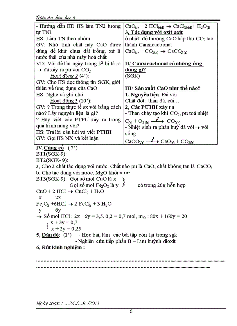 image for page GA hoa 9 nam 2011