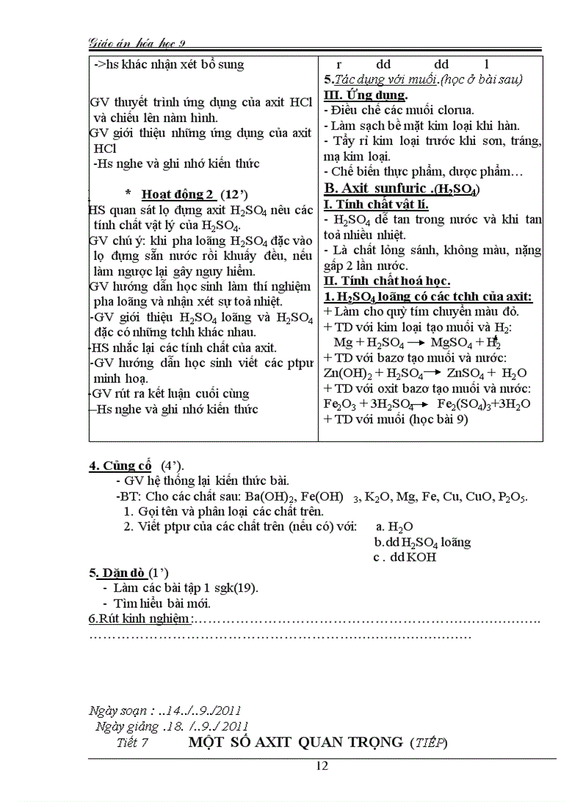 image for page GA hoa 9 nam 2011