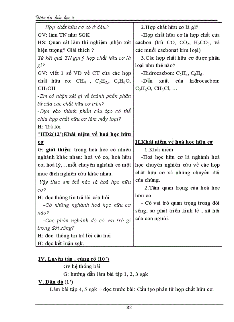 image for page GA hoa 9 nam 2011