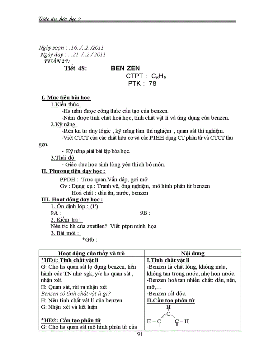 image for page GA hoa 9 nam 2011