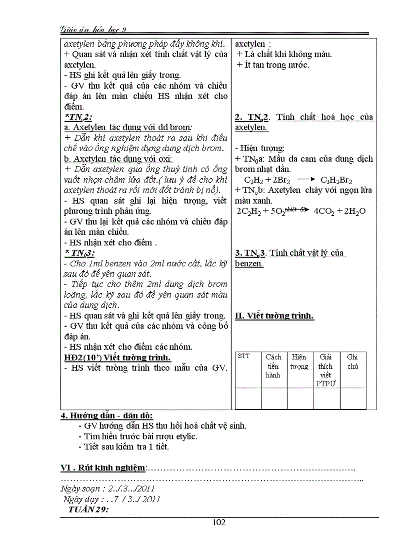 image for page GA hoa 9 nam 2011