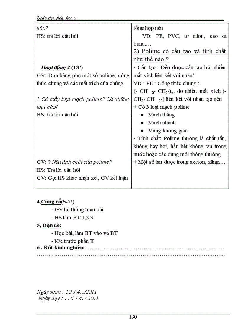 image for page GA hoa 9 nam 2011