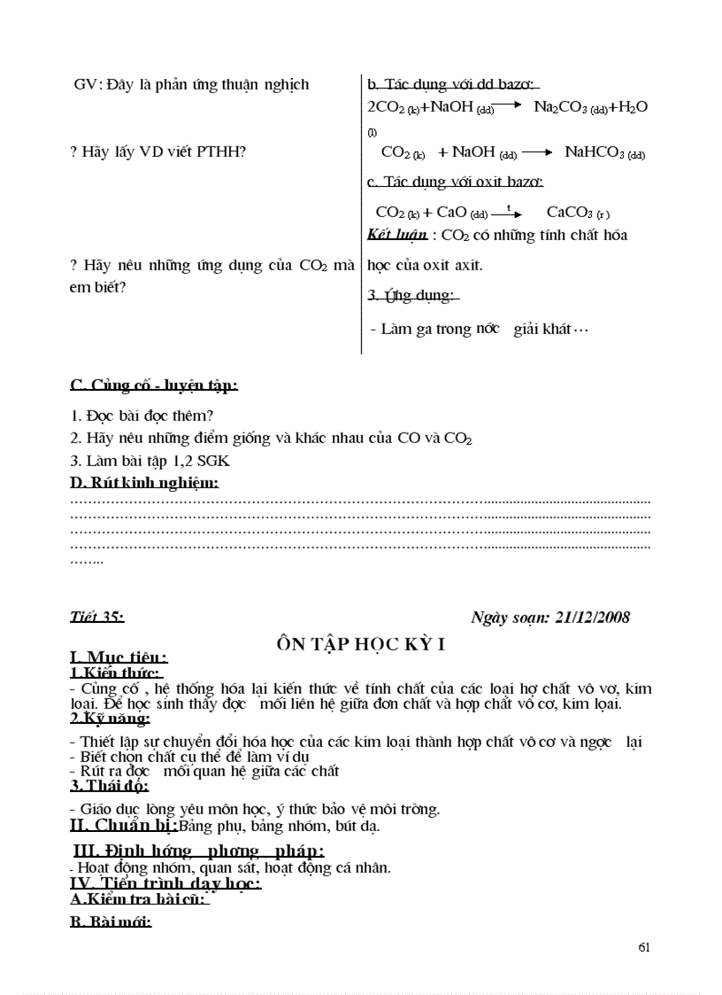 image for page GA Hoa 9 tron bo 1