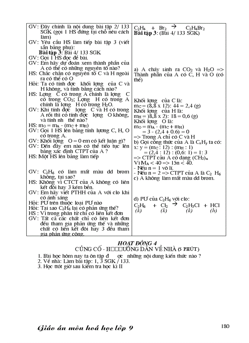 image for page GA hóa 9 từ bài 51 chuẩn