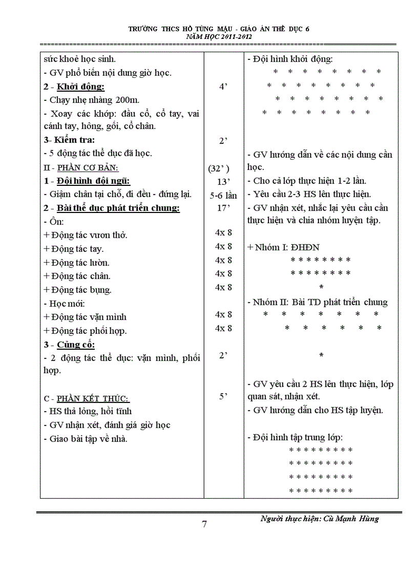 image for page GATD9 cu manhhung