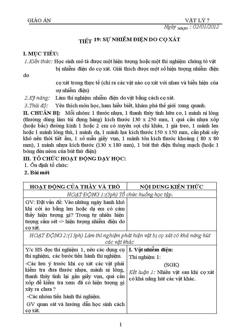 image for page Gi an li 7 ki II