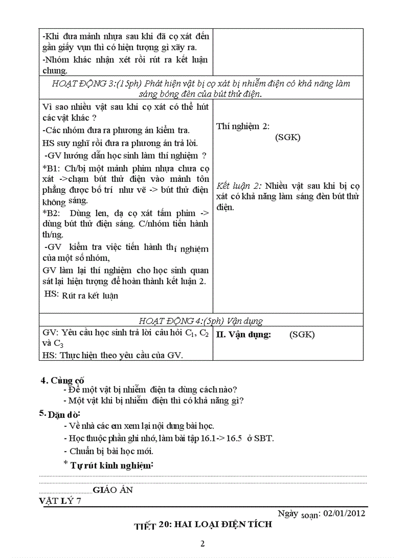 image for page Gi an li 7 ki II