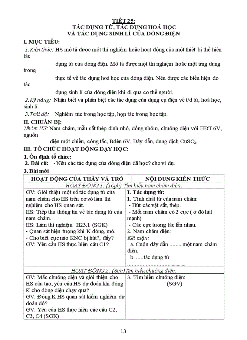 image for page Gi an li 7 ki II