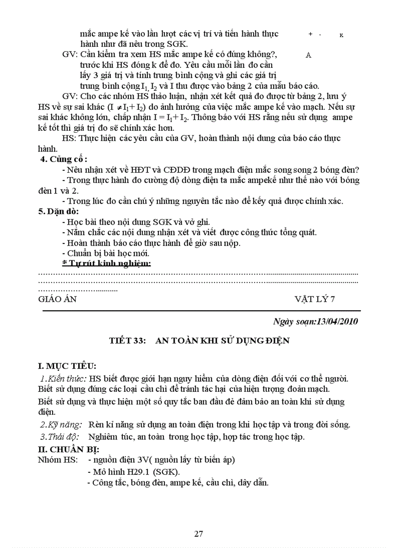 image for page Gi an li 7 ki II