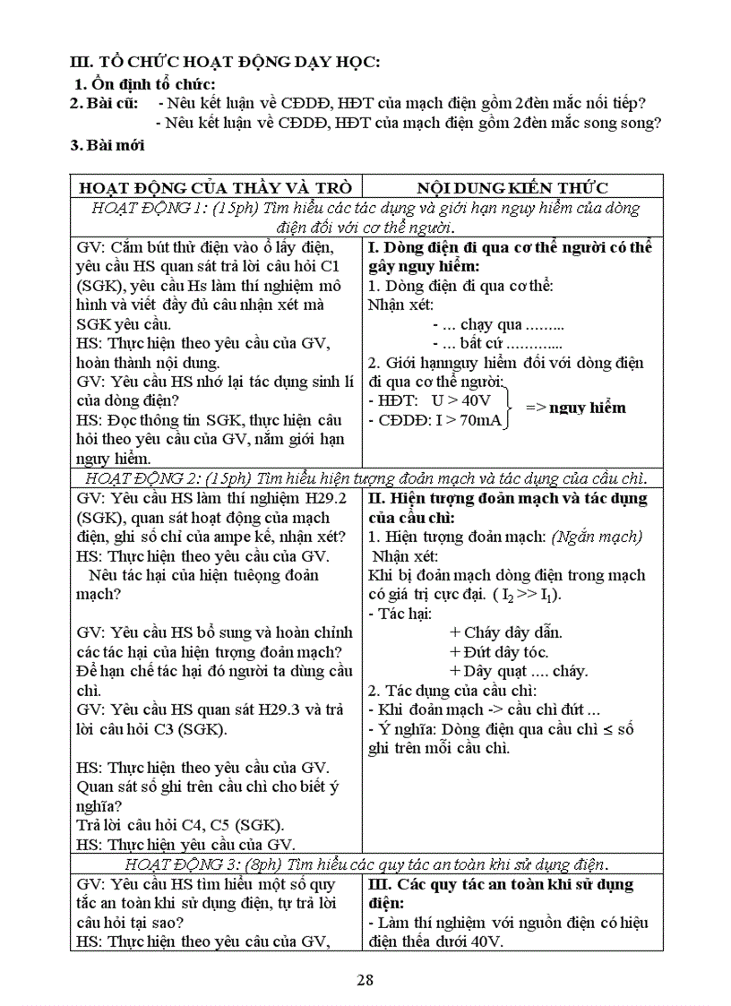 image for page Gi an li 7 ki II