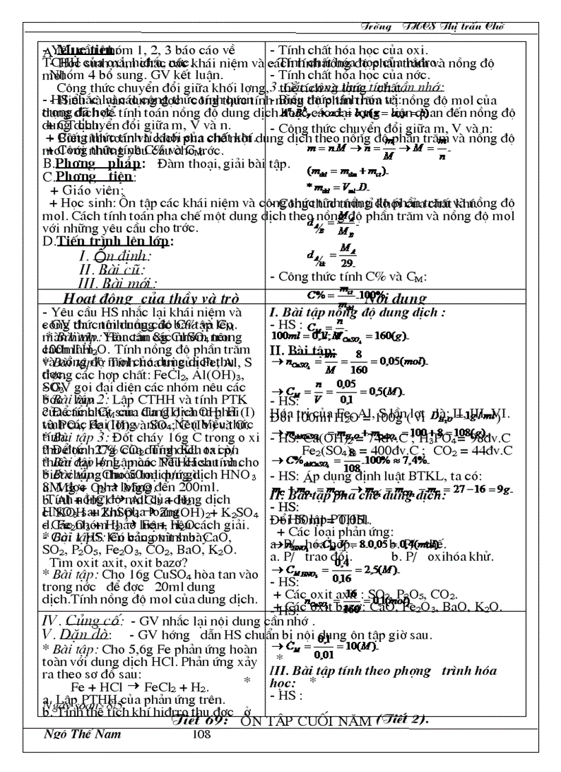 image for page Giáo án 8 full 09 10