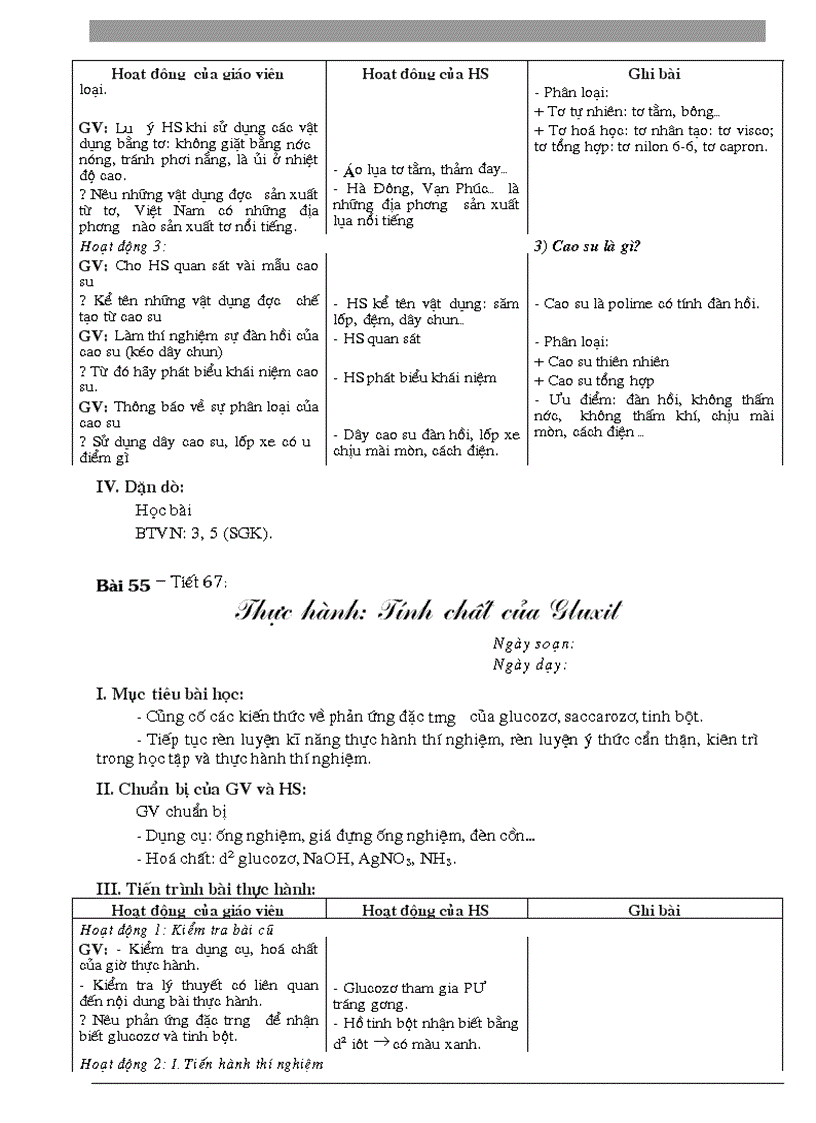 image for page Giáo án 9 cực hay