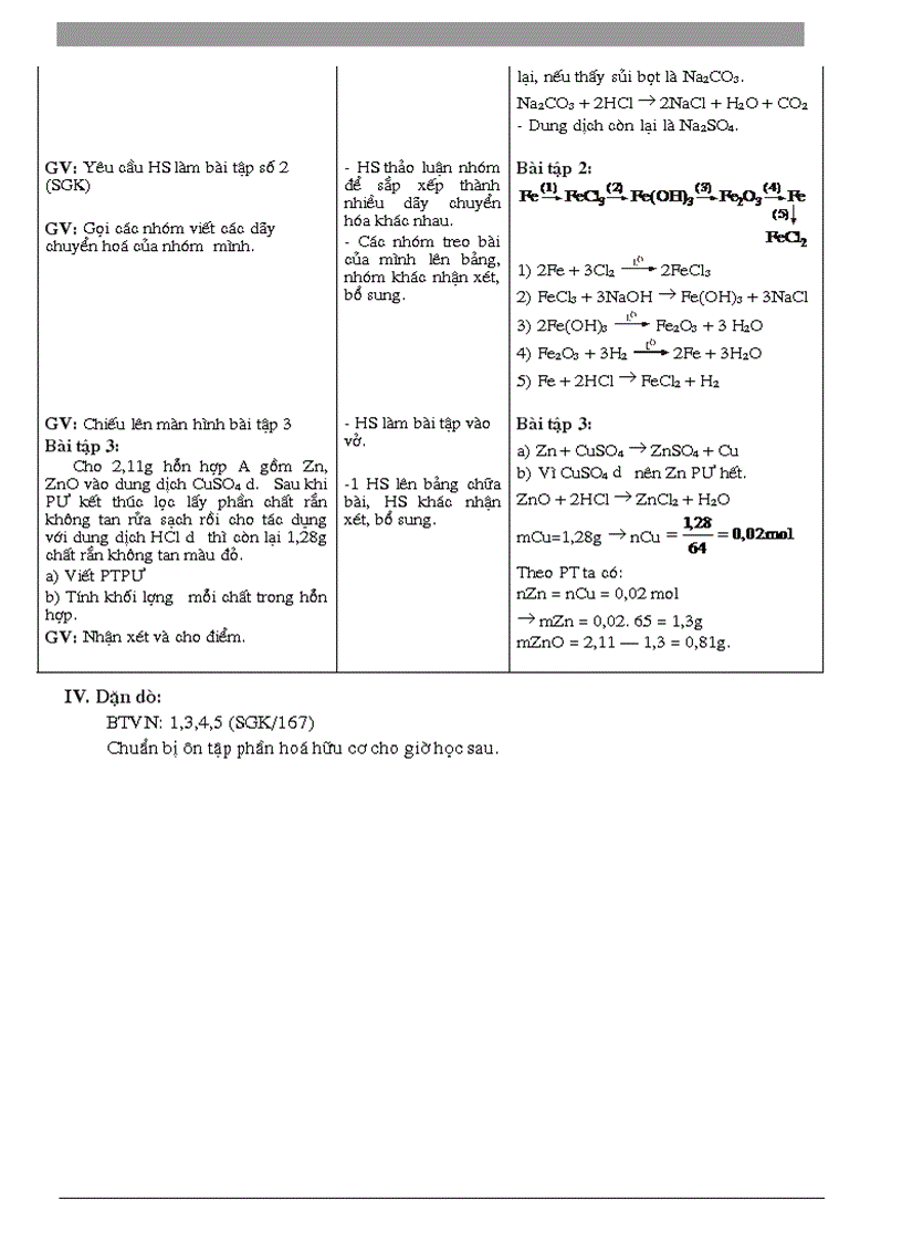 image for page Giáo án 9 cực hay
