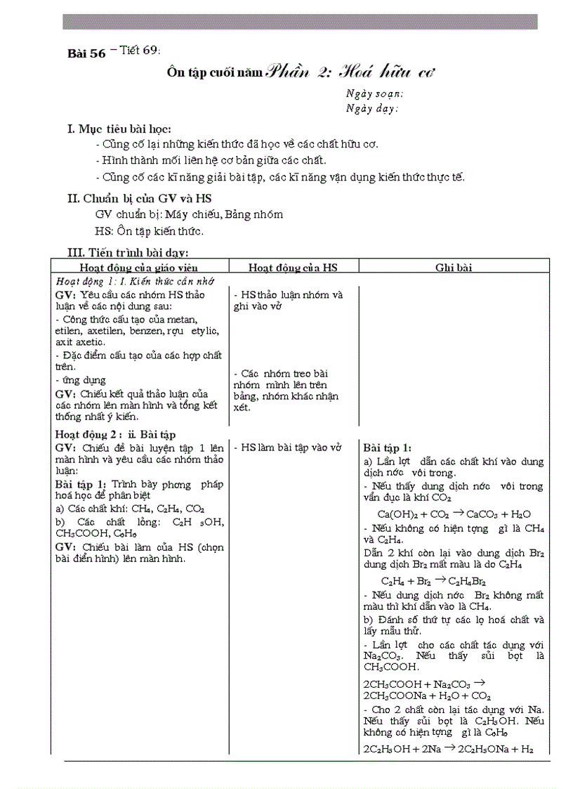 image for page Giáo án 9 cực hay