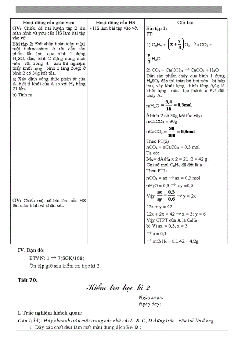 image for page Giáo án 9 cực hay